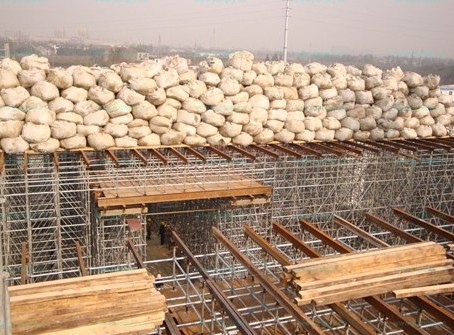 建筑腳手架的搭設●做大做強是我們拼搏的目標！